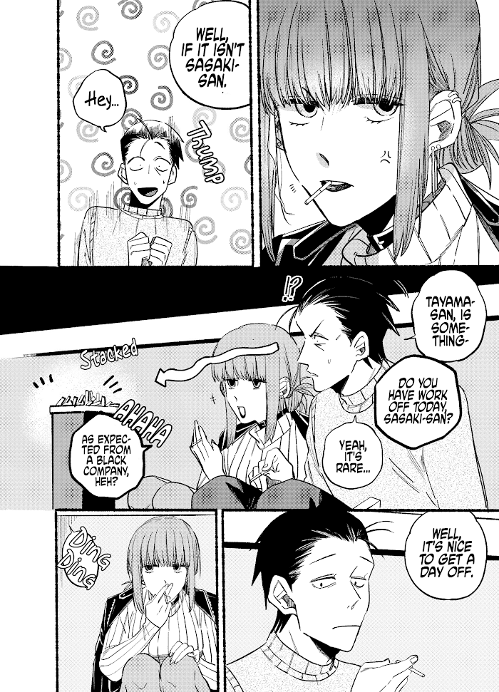 Smoking Behind the Supermarket with You, Chapter 6 image 04